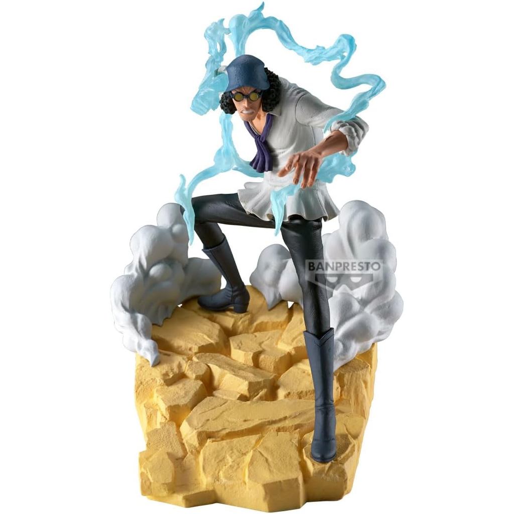 Banpresto - One Piece - Senkozekkei - Kuzan ABP29760