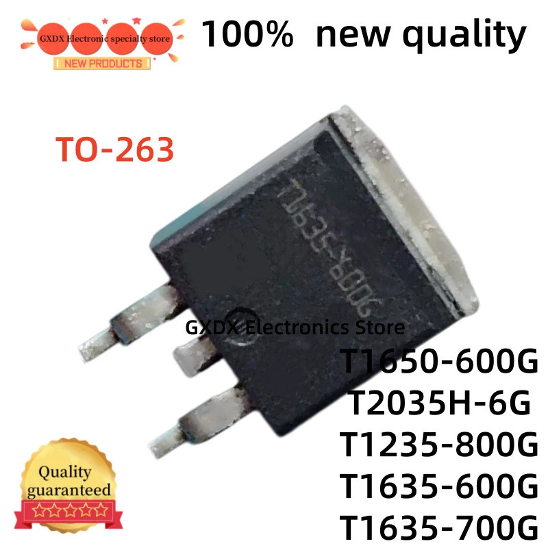 5PCS T1635-700G T1635-800G T1650-600G T2035H-6G T1235-600G T1235-800G T1250H-6G T1250-600G T1610-800