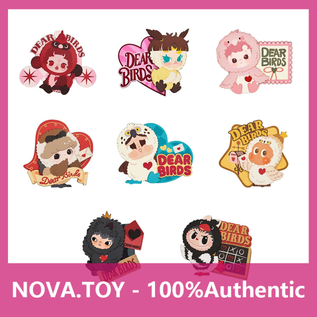 P POPMART Dear Birds Series สติ๊กเกอร์ติดตู้เย็น ของขวัญกล่องลึกลับ