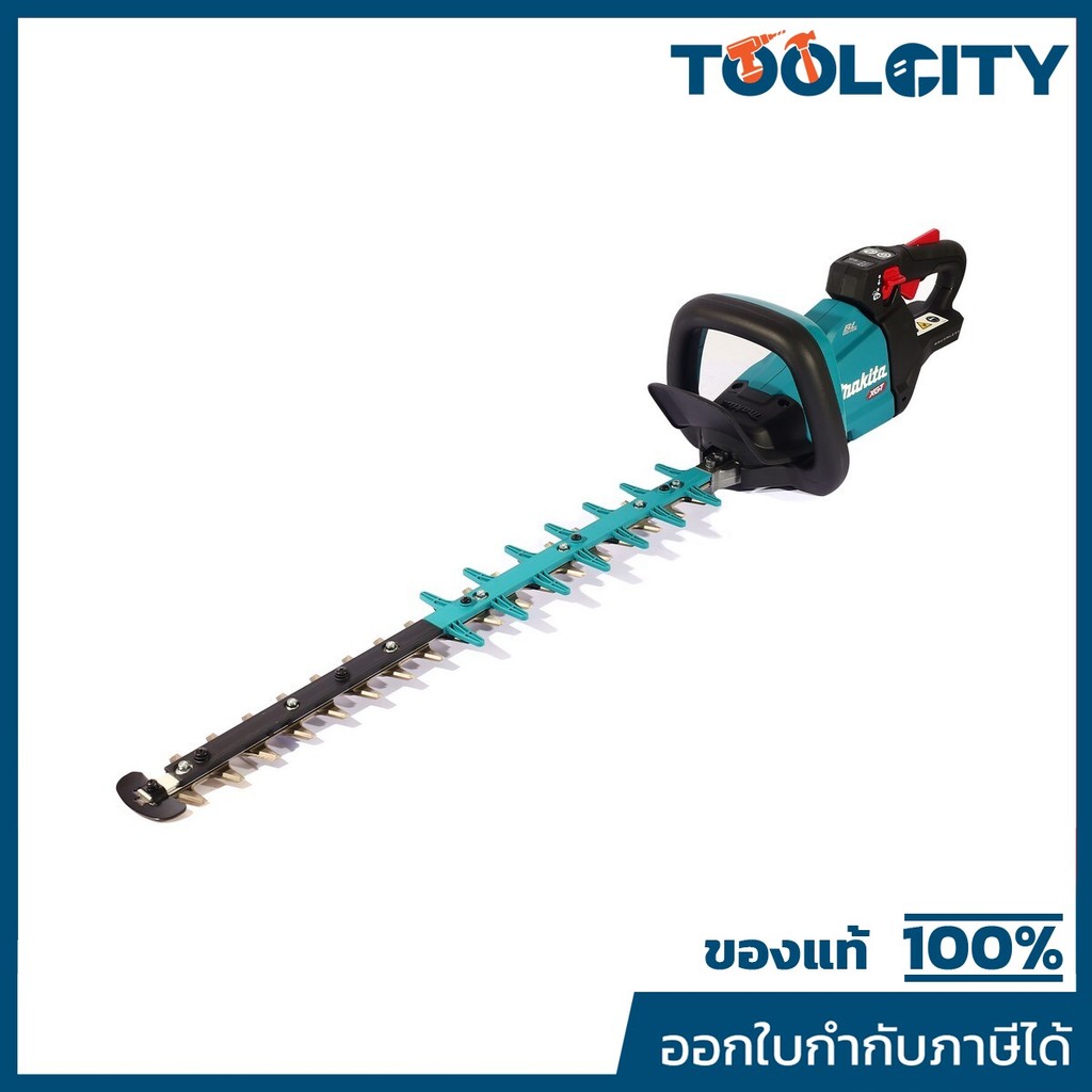 MAKITA UH004GZ เครื่องเล็มพุ่มไร้สาย 40 โวลต์ ความยาวใบมีด 600 มม. ไม่รวมแบตเตอรี่-แท่นชาร์จ (มากีต้