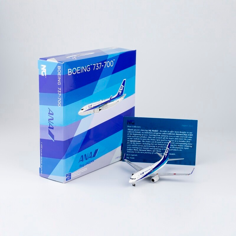 NG รุ่น 1/400 JA02AN/JA06AN All Nippon Air B737-700/w โมเดลเครื่องบินโลหะผสม-----ห้างสรรพสินค้า Yipi