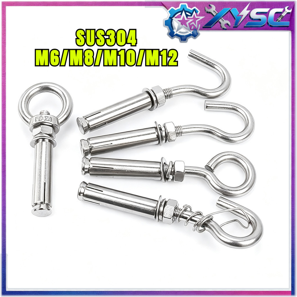 พุก พุ๊ก ปุ๊ก พุกตะขอสแตนเลส พุกพร้อมตะขอ สแตนเลส 304 / Expansion Hook Anchor Bolts M6/M8/M10/M12H8-