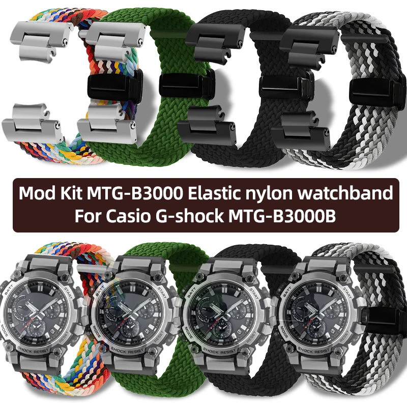Mod Kit MTG-B3000 สายรัดไนลอนยืดหยุ่นสําหรับ Casio G-shock MTG-B3000B ดัดแปลง quick ที่ถอดออกได้แม่เ
