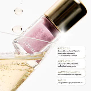 JOVINA Luminescence Glow Skin Liquid Highlighter 4.2g #01 Cotton Candy โจวีน่า ไฮไลท์ผิวโกลว์.