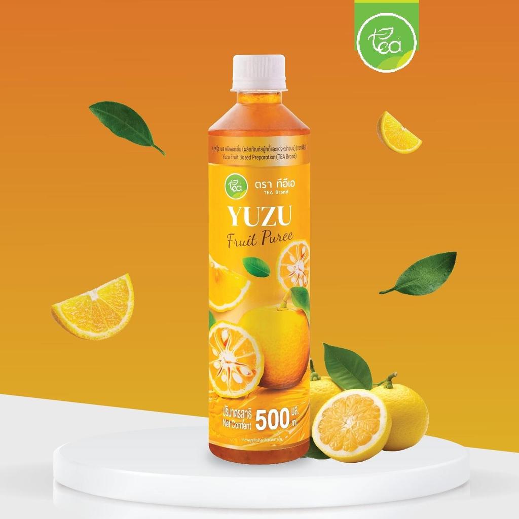 ไซรัปยูซุ ไซรัปส้มยูซุ ไซรัปเพียวเร่ ผสมเนื้อผลไม้เข้มข้น Yuzu Fruit Based Preparation 500ml
