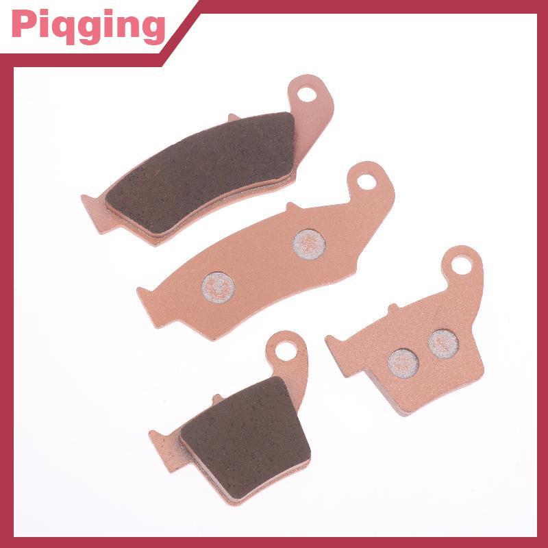 Piqging ผ้าเบรคหน้าด้านหลังสําหรับ XR250 XR250S XR 250 CR250 CR250R CRF250 CRF250R CRF250X CRF450 CR