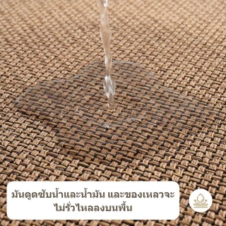 VELOREE พรมปูพื้น พรมห้องครัว พรมห้องครัวแบบยาว กันลื่น เช็ดเท้าซับน้ําได้ดี พรมมินิมอล หนานุ่ม