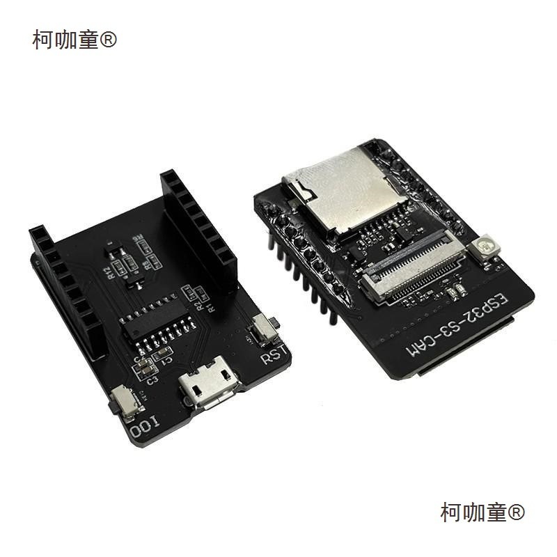 ESP32-S3 CAM บอร์ดพัฒนา WiFi + โมดูลบลูทูธ ESP32-S3-N16R8 พร้อม OV2640 Mai Taibao