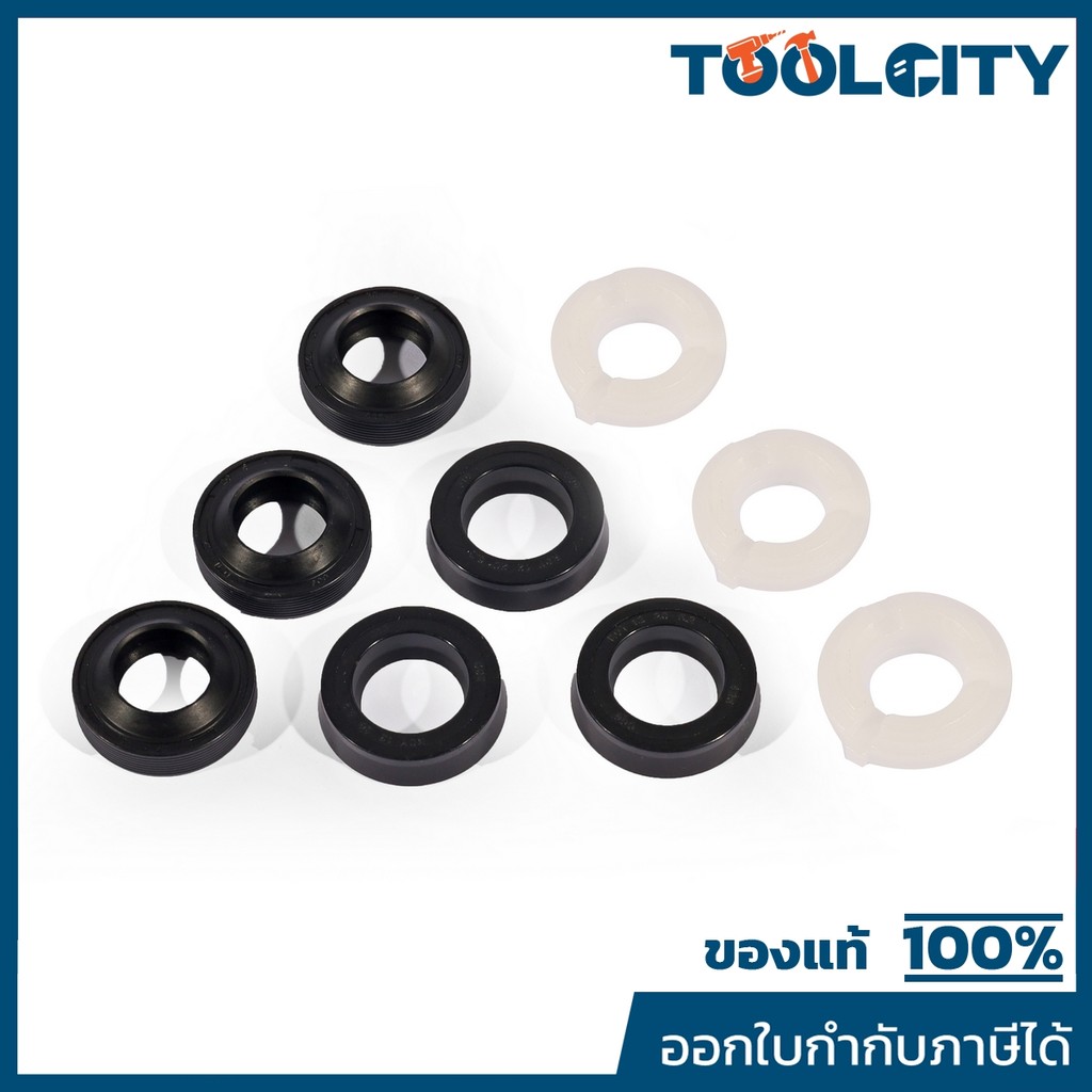 POLO อะไหล่ ชุดซีลใช้กับเครื่องฉีดน้ำแรงดันสูง 145 บาร์ รุ่น GLADIATOR145I (โปโล)