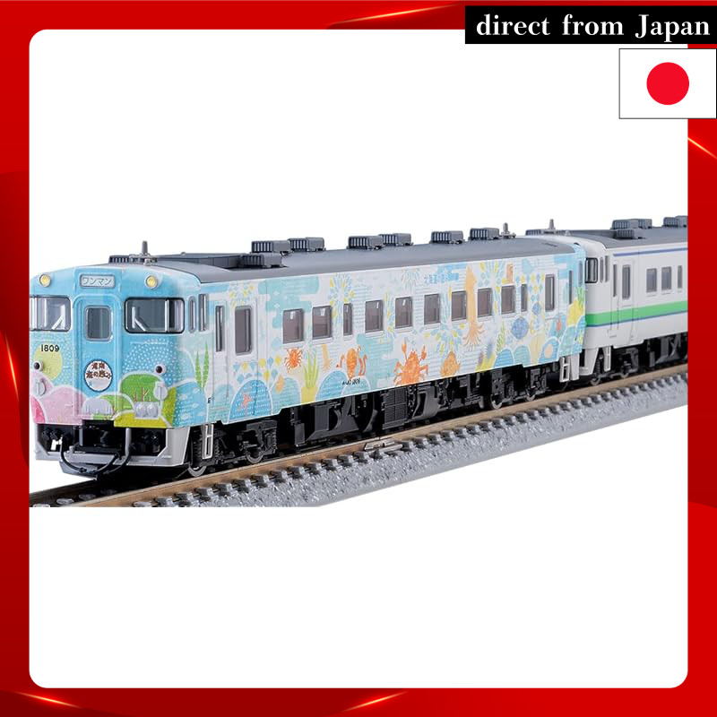 TOMYTEC TOMIX N Gauge Special Edition JR Kiha 40 Series 1700 "Thank You Kiha 40 Hakodate Main Line" 