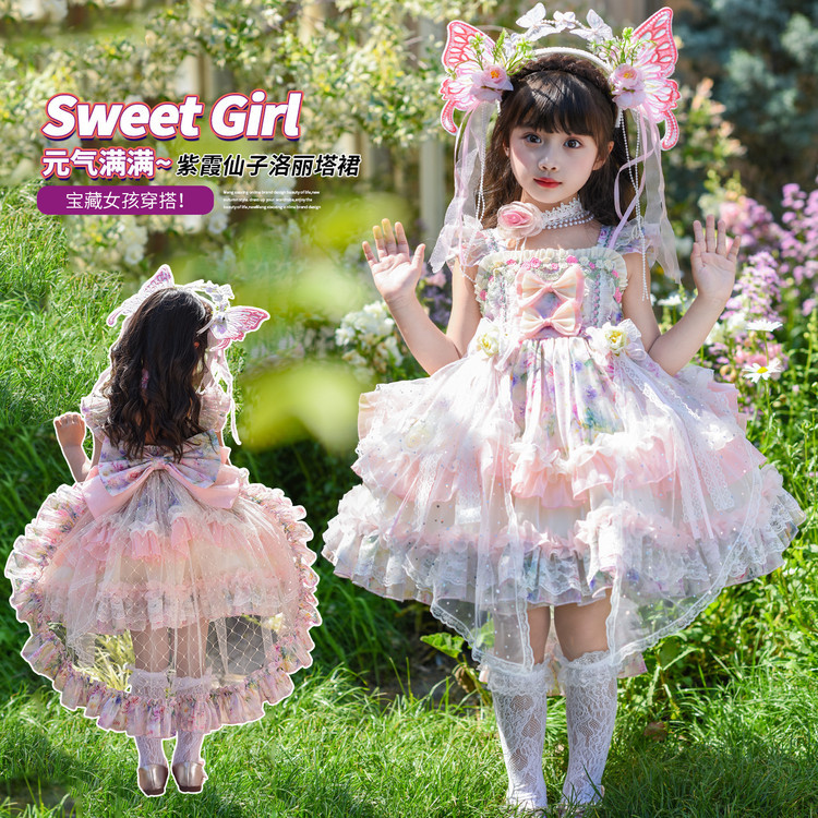 สาวโลลิต้าชุดเจ้าหญิงสีชมพูสีม่วงไล่โทนสีดอกไม้โบว์ใหญ่ กระโปรงชั้นใน กระโปรงฟรีกระโปรงเด็กชุดหวาน