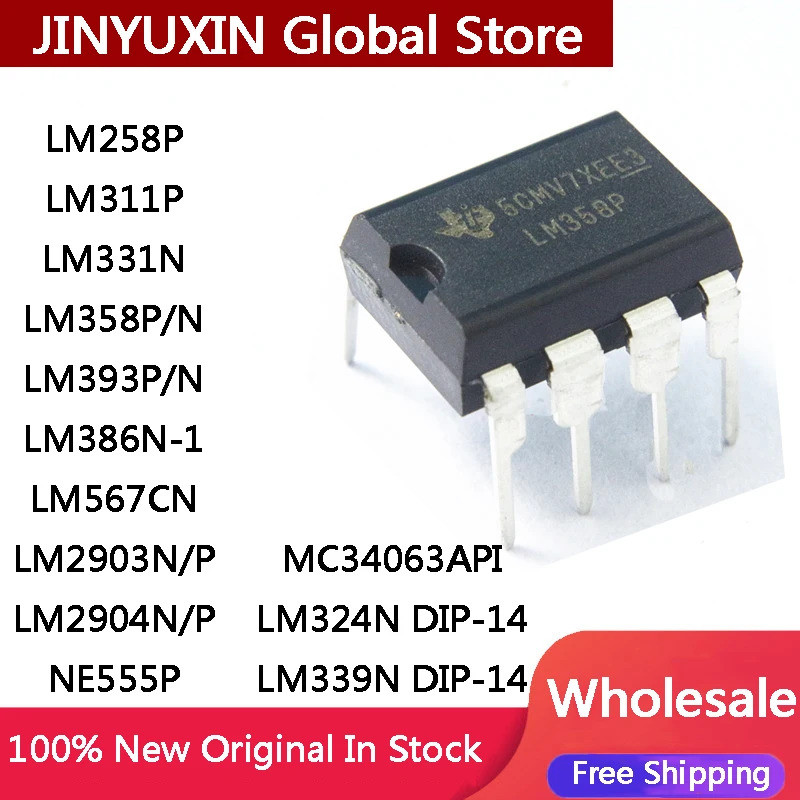 5 ชิ้น LM258P LM311P LM331N LM358P/N LM393P/N LM386N-1 LM567CN LM2903N/P LM2904N/P NE555P MC34063API