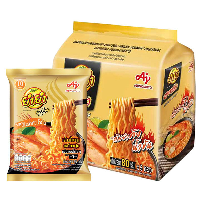 FUstore(1ลัง) ยำยำสูตรเด็ด รสต้มยำกุ้ง yum yum tom yung kung instant noodles / มาม่ากล่อง บะหมี่กึ่งสำเร็จรูป เผ็ด
