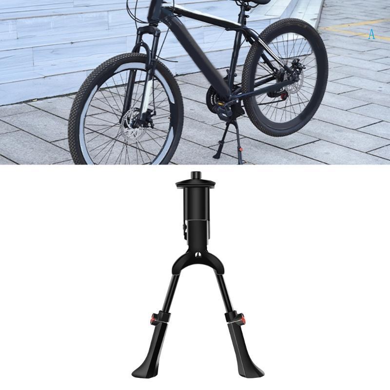 Hold ขาตั้งจักรยาน Bipod Kick Stands ขาคู่จักรยานเสือภูเขาขา Kick Stands สําหรับ 24-29 นิ้วจักรยาน