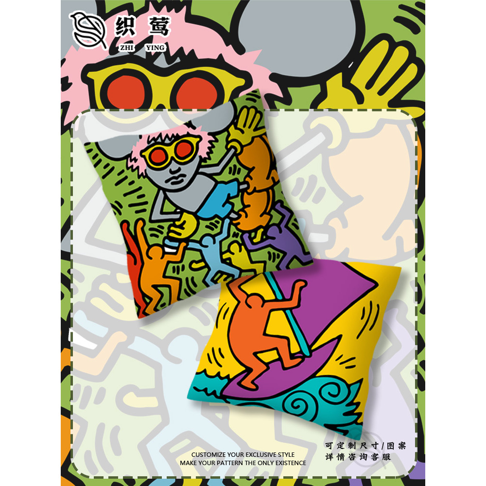 Keith haring keith haring Co-Branded Graffiti หมอนโซฟาหมอนเบาะข้างเตียงสํานักงานหมอนเอว