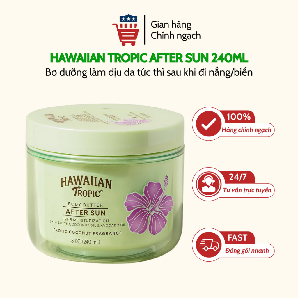 Hawaiian Tropic After Sun lotion 240ml จากอเมริกา