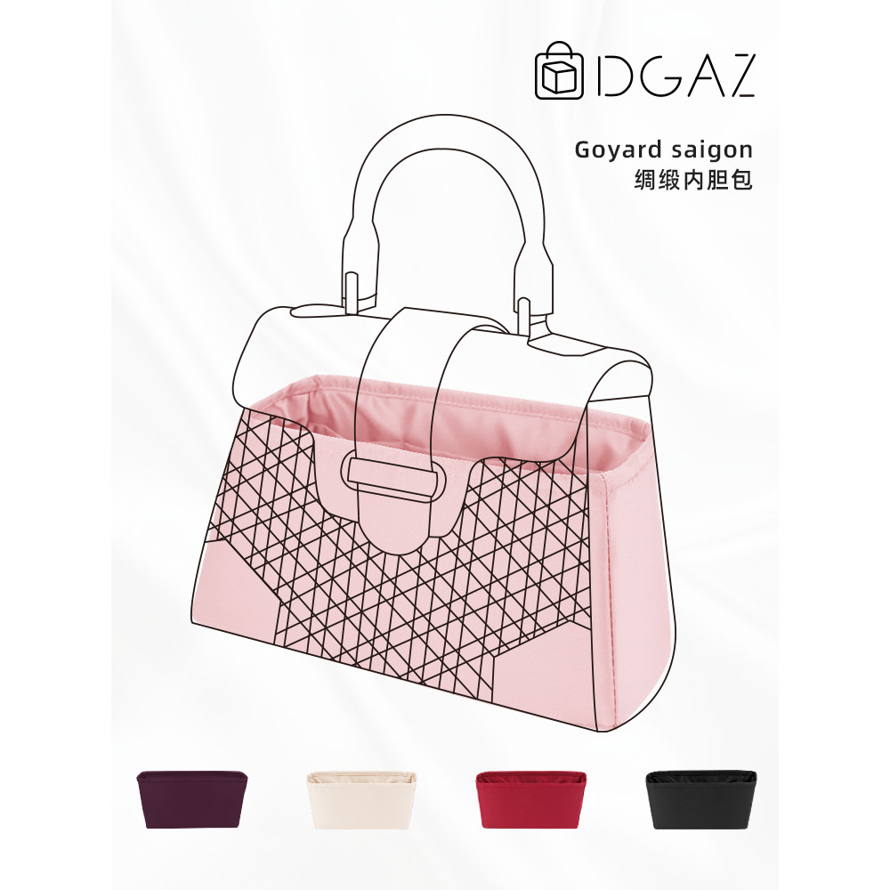 DGAZ เหมาะสําหรับ Goyard Goyard saigon mini20/28/30 Liner Satin Storage Organizing กระเป๋าด้านใน