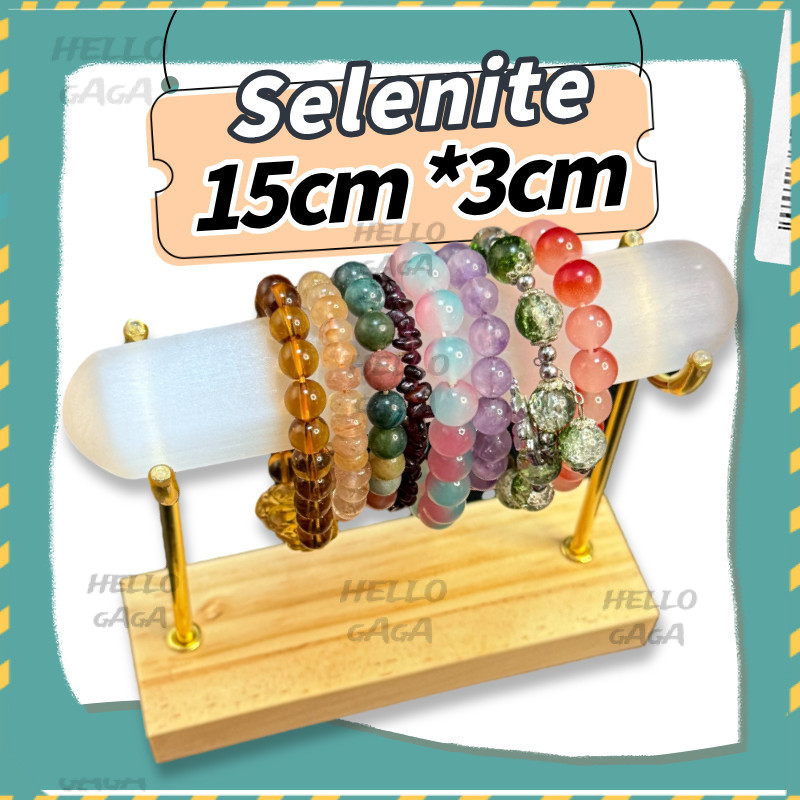 Selenite Stand 3-in-1: 🔮"Selenite ร่างกุญแจ: ฐานการเก็บกุญแจ, การล้างมลพิษของคริสตัล และการปล่อยมลพิษในที่ดิน 3 อย่างใน 1, ความสวยงาม, ความมั่นคง, ความยืดหยุ่น, ขนาดครบ"