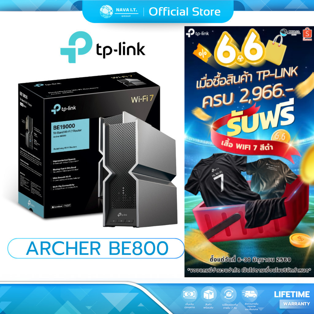 (มีส่งด่วน) TP-LINK ARCHER BE800 BE19000 Tri-Band Wi-Fi 7 Router รับประกันตลอดอายุการใช้งาน