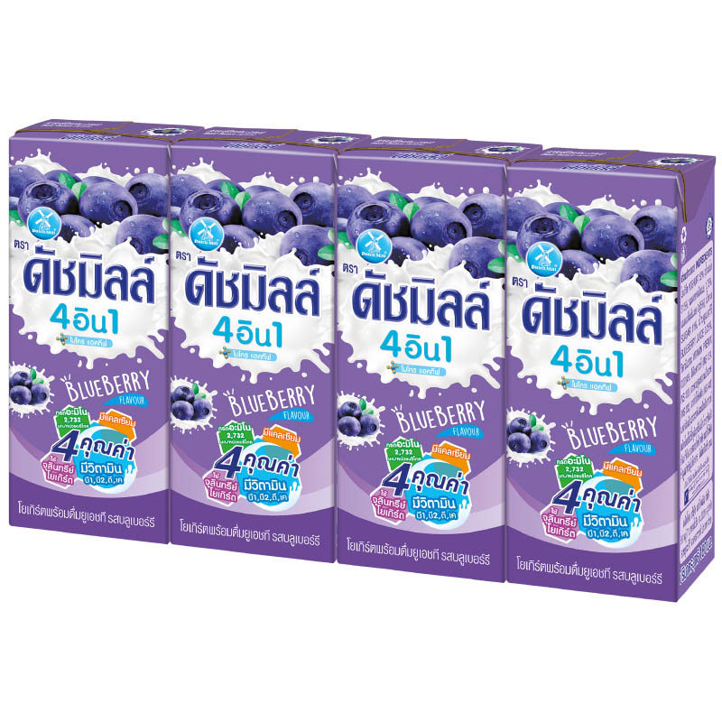 ดัชมิลล์นมเปรี้ยวยูเอชทีรสบลูเบอร์รี่ 165มล. แพค 4 DutchMill Blueberry 165ml X4 [หมายเลขบาร์โค้ด 8851717049248 ]
