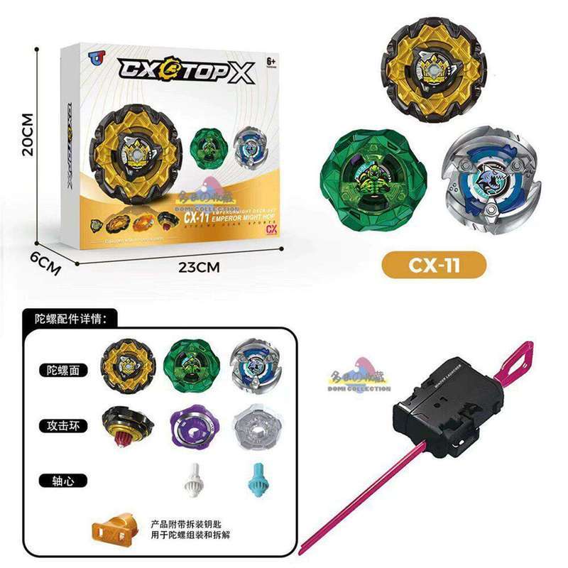 CX TOP X ชุดสามในหนึ่งเดียวพร้อมเครื่องส่งสัญญาณ CX-11-01 Fire ยี่ห้อ CX-11 King Scepter Crown Shark