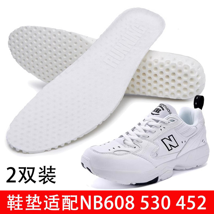 เหมาะสําหรับ New Balance NB608 Daddy รองเท้าพื้นรองเท้า nb530 452 Breathable ดูดซับเหงื่อไม่มีกลิ่น 