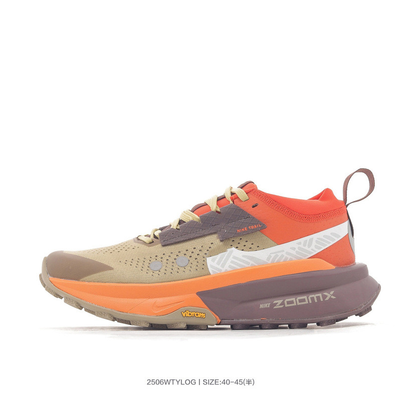 Pure Original Zegama Trail 2 Outdoor Cross Country กีฬารองเท้าวิ่งรองเท้าผู้ชายรองเท้าเดินป่ากีฬา Cr