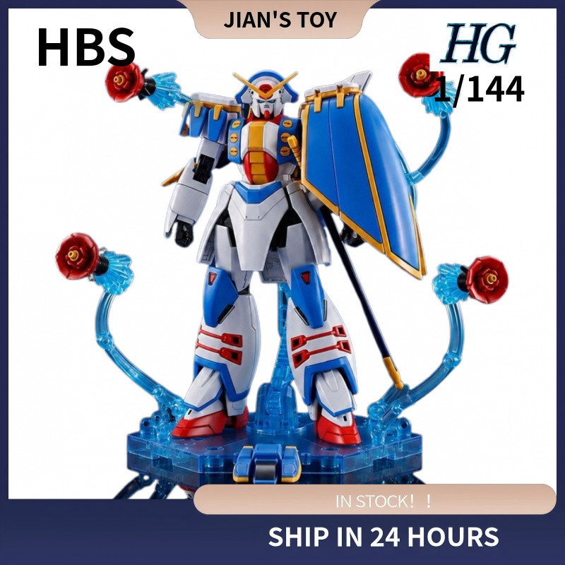 S180 แนวนอน Penangshi PB Limited HG 1/144 Mobile Fighting Legend Rose Gundam Assembly Model