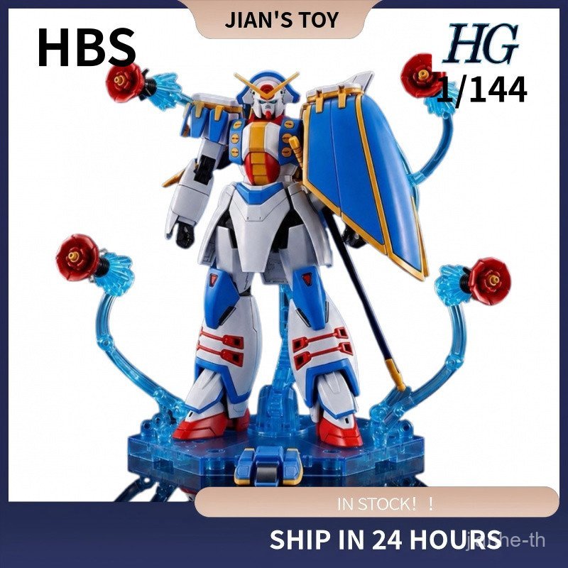 S180 แนวนอน Penangshi PB Limited HG 1/144 Mobile Fighting Legend Rose Gundam Assembly Model