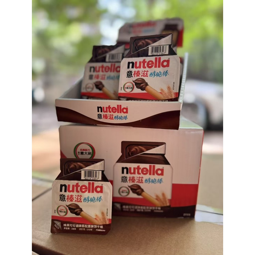 2026 ใหม่สไตล์เยอรมันนําเข้าขนม Ferret/Luo nutella nutella Finger Biscuit Bar ช็อกโกแลตซอสเด็ก 28g20