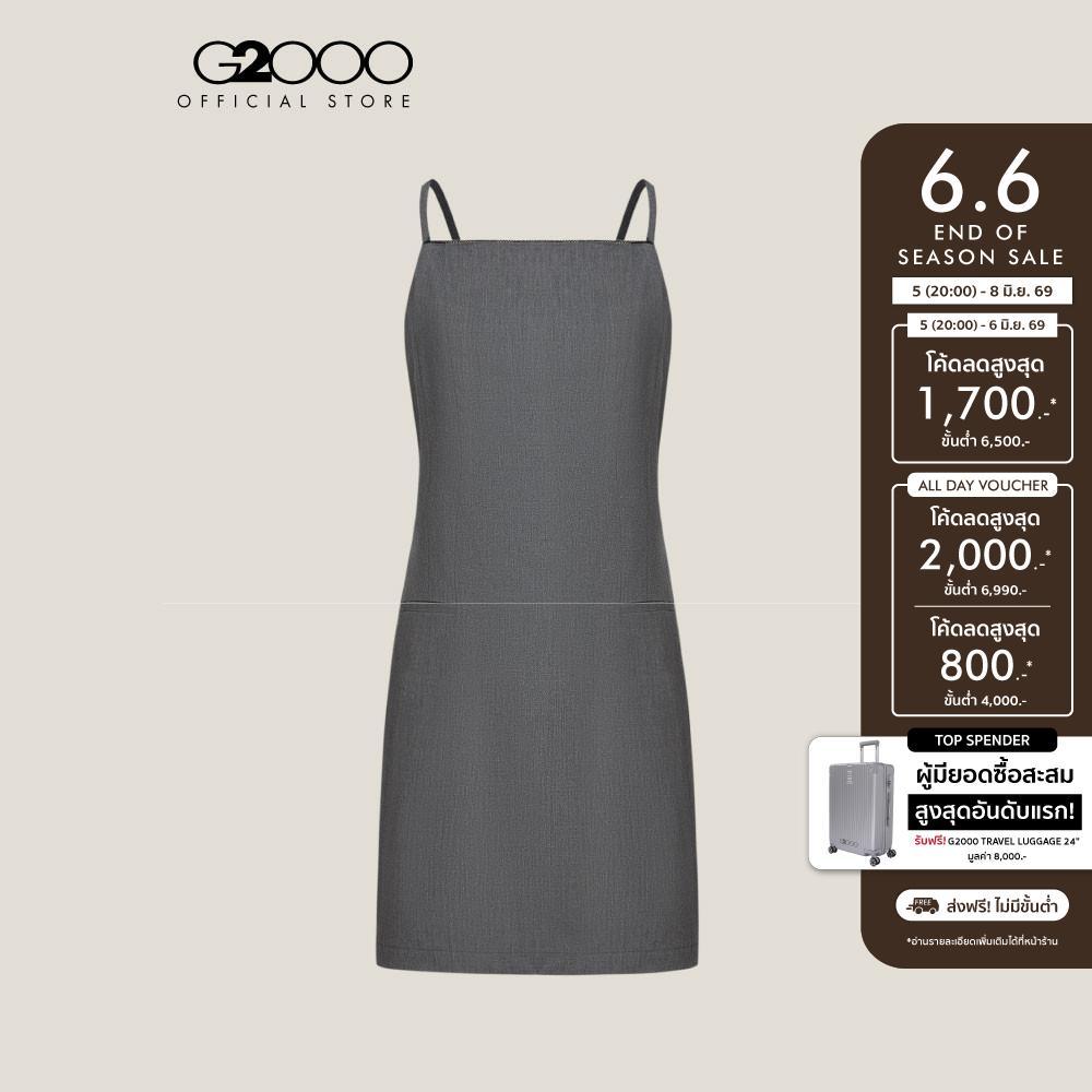 G2000 เดรสสำหรับผู้หญิง Fitted Shape รุ่น 5123108596 GREY