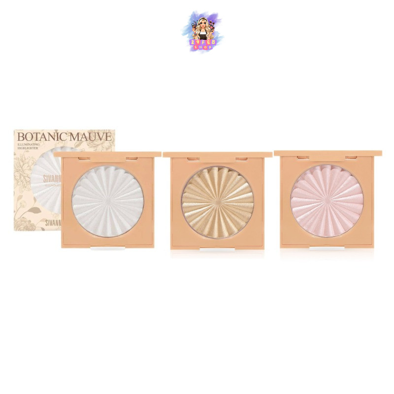 Sivanna Botanic Mauve Illuminating Highlighter HF8109 ไฮไลท์ หน้่าไบรท์ 💓