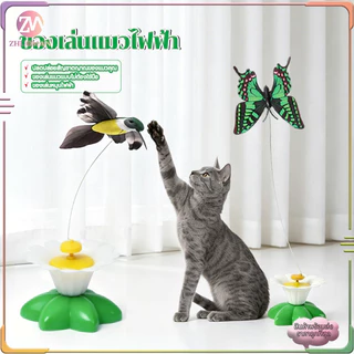 ของเล่นแมวไฟฟ้า หมุนอัตโนมัติ ของล่อแมว ของเล่นสัตว์เลี้ยง ลดความเบื่อหน่ายและการกัดแทะเฟอร์นิเจอร์ เหมาะสำหรับแมวทุกวัย