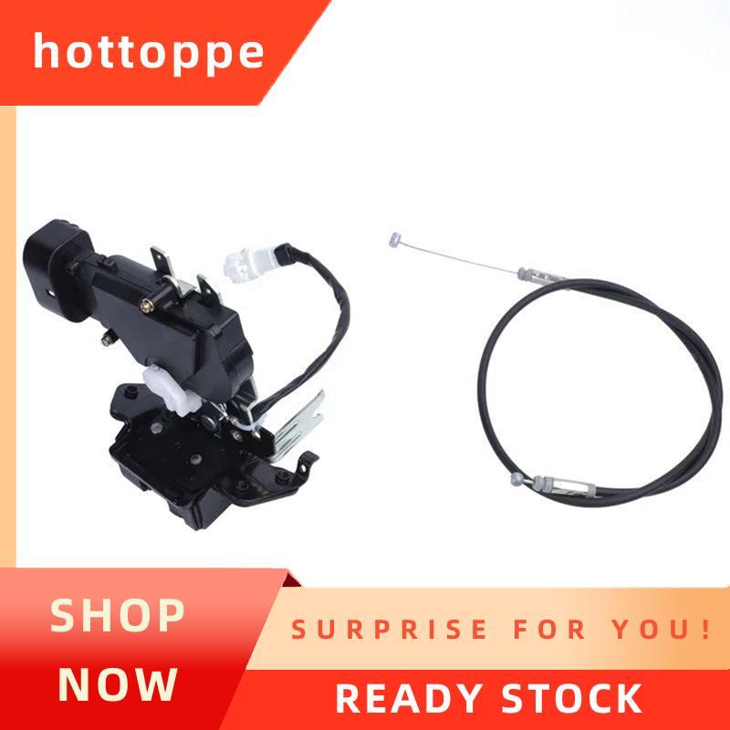 hottoppeCar ด้านหลังล็อคประตู Actuator สําหรับ 2001-2007 69150-0C010 691500ค010