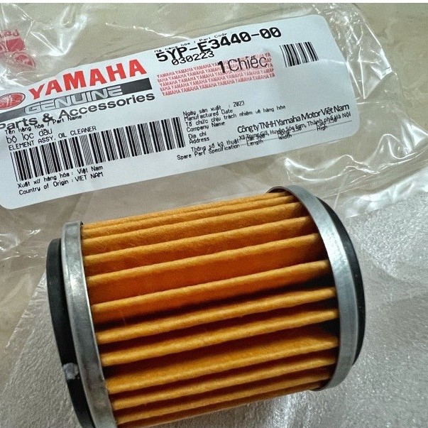 กรองน้ํามัน - กรองน้ํามันเครื่อง สําหรับรุ่น ยามาฮ่า แท้ 5ใช่344000 | 5YP-E3440-00