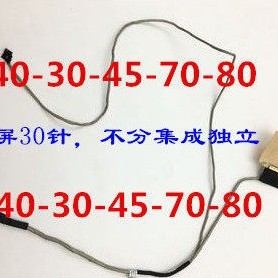 Lenovo B40 N40 B40-30-45-70-80 N40-30-45-70-80 สายหน้าจอจอแสดงผล
