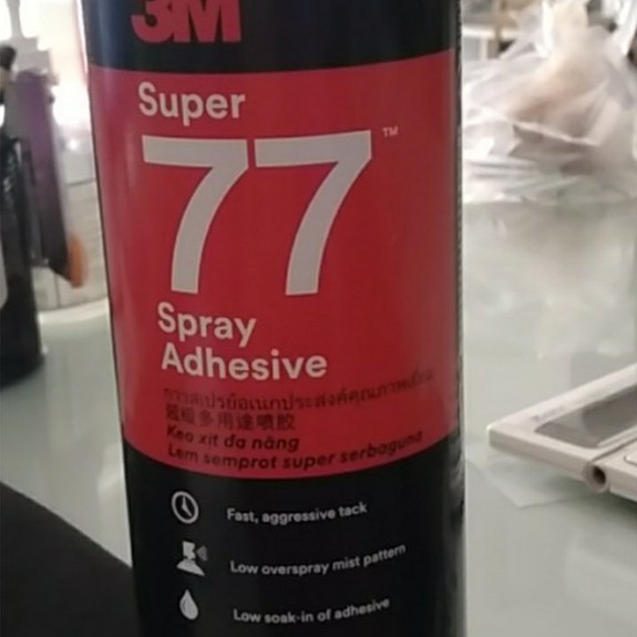3M Super 77 กาวสเปรย์อเนกประสงค์ 375gr ORIGINAL 3 M MULTIPURPOSE SPRAY ADHESIVE MULTIPURPOSE 3M