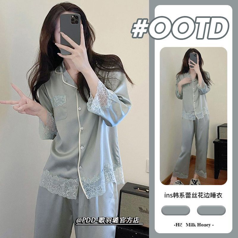 法式高级感冰丝睡衣女薄款高颜值甜美少女蓝色气质家居服套装6.4Fashionable Women's Pajamas*