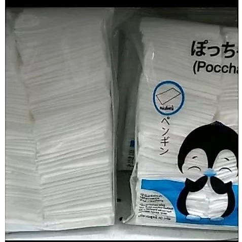 [ยกโหล12ถุง]สำลีแผ่นรีดขอบแพ็คถุงใหญ่ไม่เป็นขุยยกโหล12ถุงสำลีแผ่น