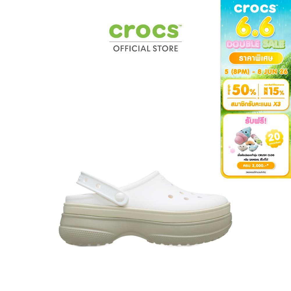 CROCS รองเท้าลำลองผู้ใหญ่ CLASSIC STACKED CLOG รุ่น 211355-0WV - CHALK