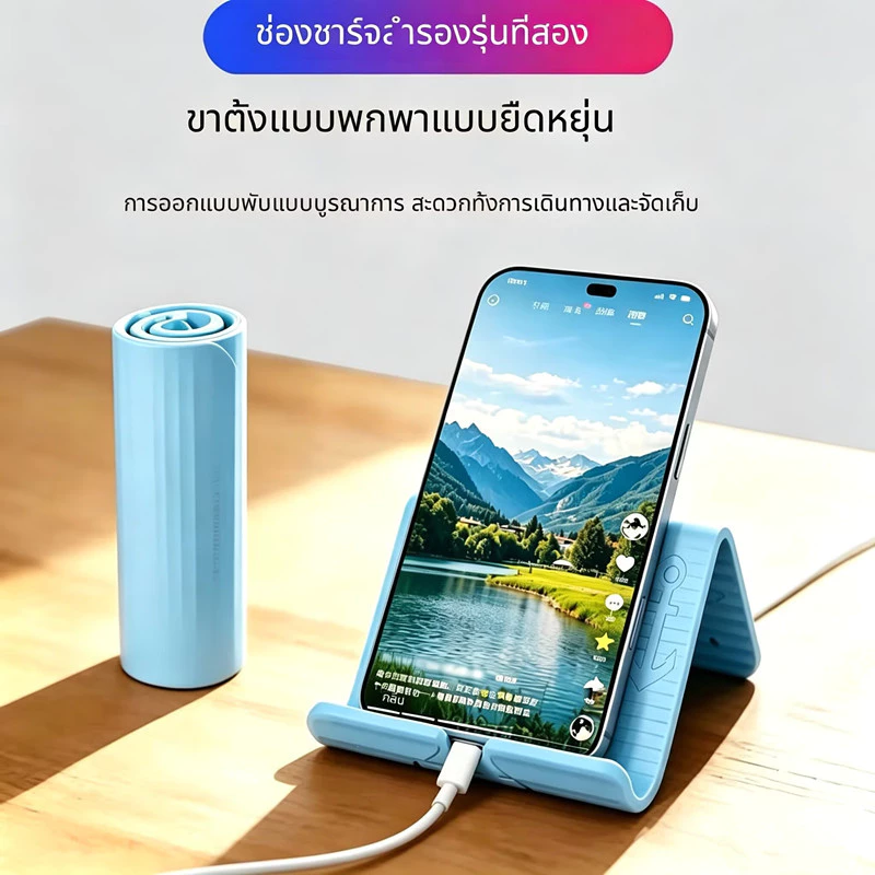 ใหม่ ขาตั้งซิลิโคนแบบยืดหยุ่นสามารถโค้งงอได้อิสระ รองรับโทรศัพท์และแท็บเล็ต ใช้ได้ทั่วไป เหมาะสำหรับการเดินทางและพกพา