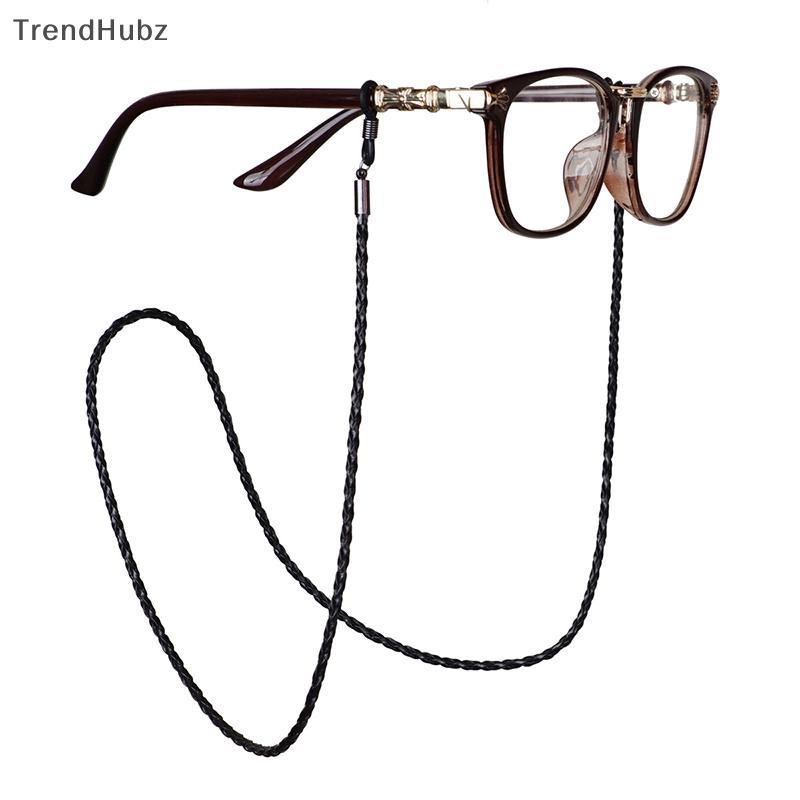 [THB] แว่นกันแดดแบบหนาสายคล้องแว่นตาหนังแบบเชือกถักสายคล้องแว่นกีฬากลางแจ้งอุปกรณ์เสริมแว่นตากันลื่น
