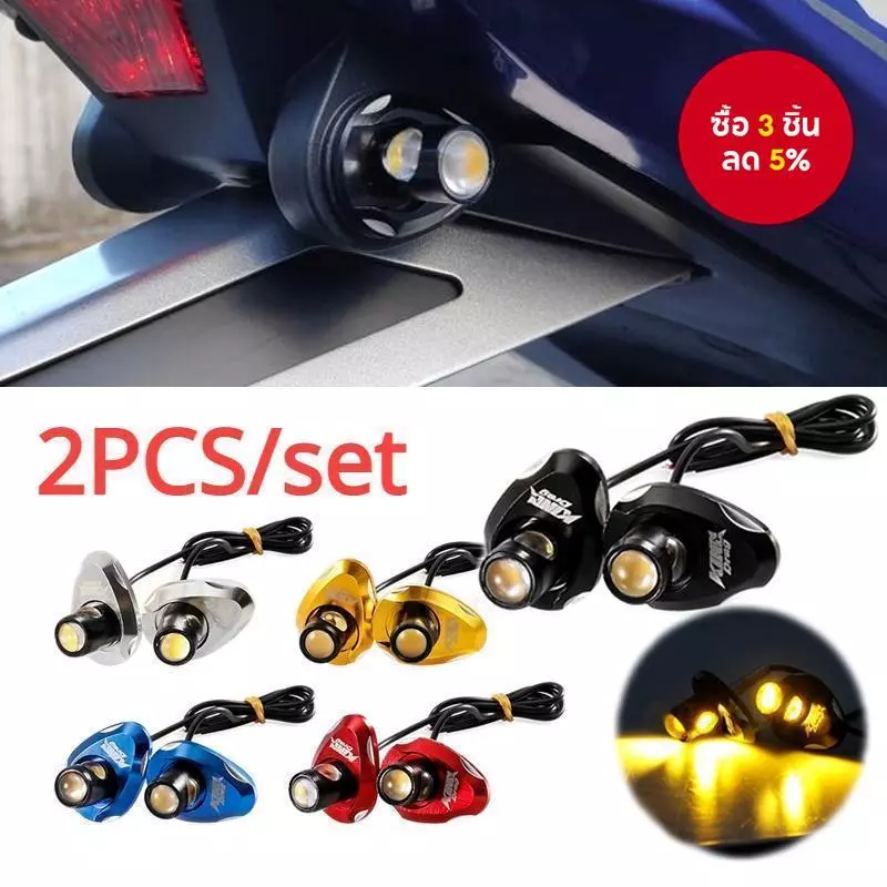 2PCS รถจักรยานยนต์ Mini LED ไฟเลี้ยวด้านข้าง Universal ตัวบ่งชี้สําหรับ Yamaha LC Y15 Y16 R15 R25 & Honda ADV RS150