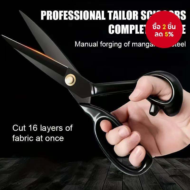 Heavy Duty Tailor กรรไกร Ultra Sharp จักรเย็บผ้าผ้าหนังเครื่องมือตัดอเนกประสงค์ Craft Home Office 1PC
