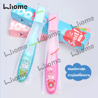 แปรงสีฟันเด็กชุดของขวัญกล่องลายการ์ตูนพิเศษ ขนจำนวน10Kเส้นอ่อนโยนต่อเหงือก สำหรับเด็ก3-12ขวบ