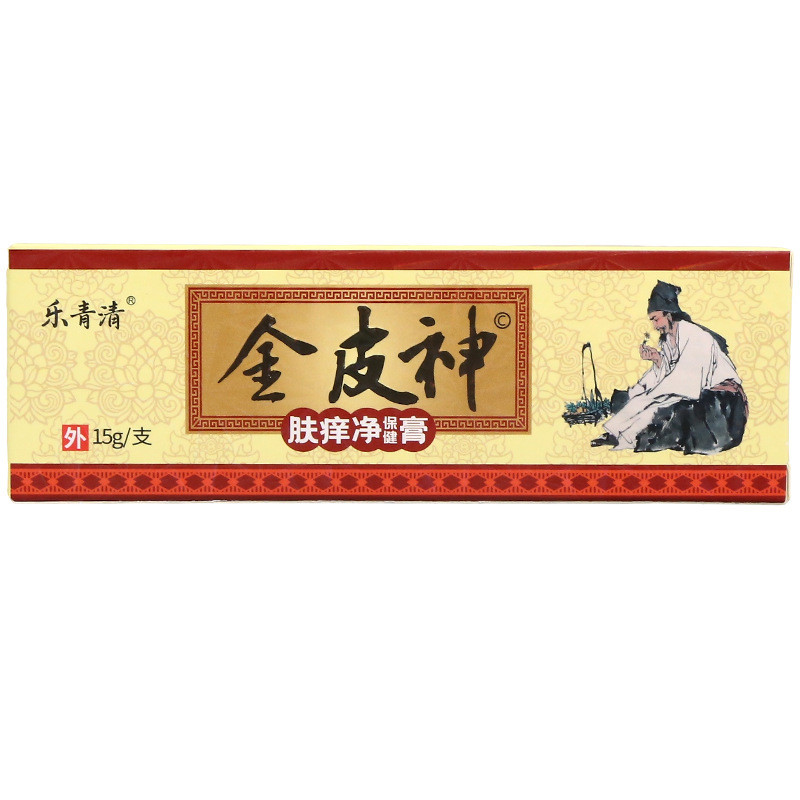 สินค้าใหม่ทุกวัน/Golden Skin God Cream Ointment Golden Skin God คันทําความสะอาดสุขภาพครีมผิวภายนอกใช