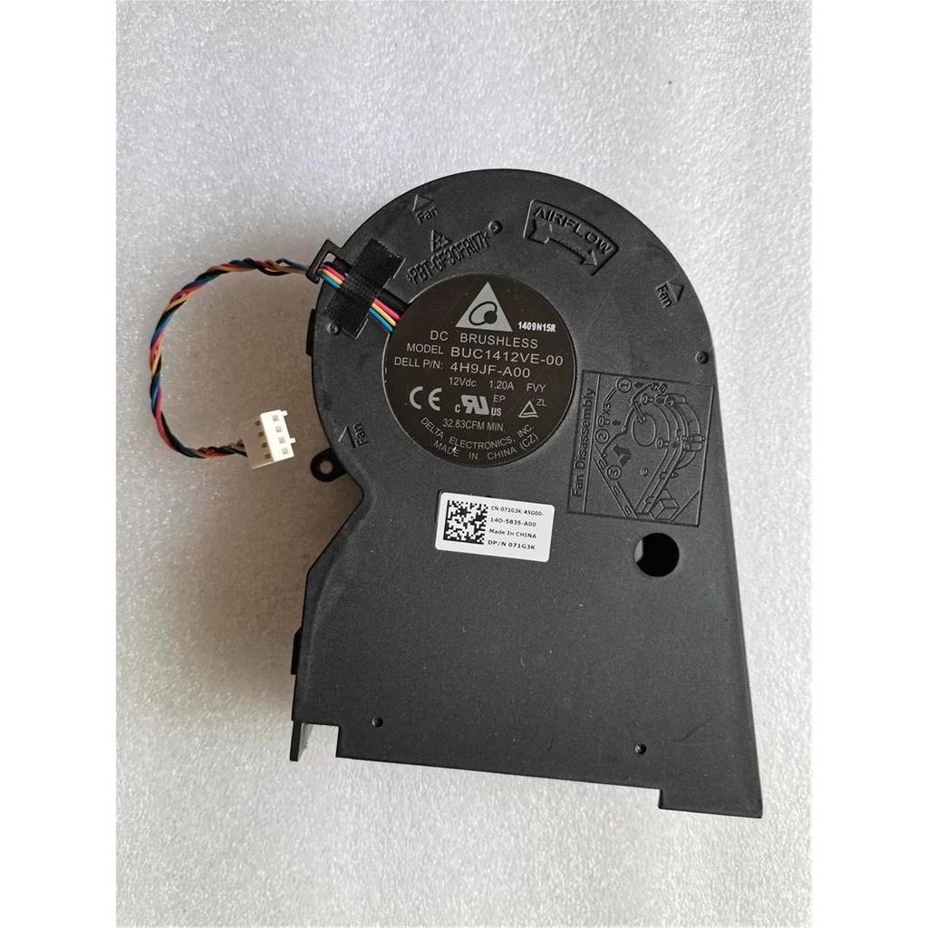 เหมาะสําหรับ DELL Optiplex 7060 7080SFF 3CWF9 4H9JF 71G3K KGW14 พัดลม