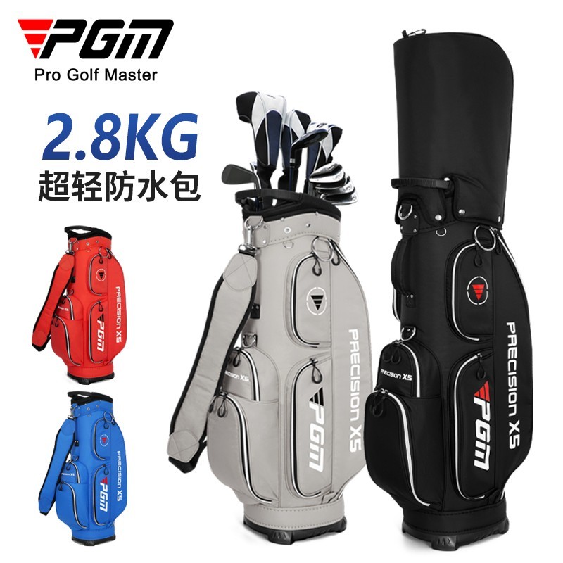 PGM Ultra-Lightweight Golf Bag Men Women Standard Bag Waterproof Nylon Cloth Golf Bag Club Bag