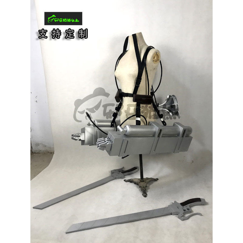 [Pre Order] Omni-Directional Mobility Gear ของ Levi Ackerman, Eren Yeager และ Mikasa Ackerman จาก At