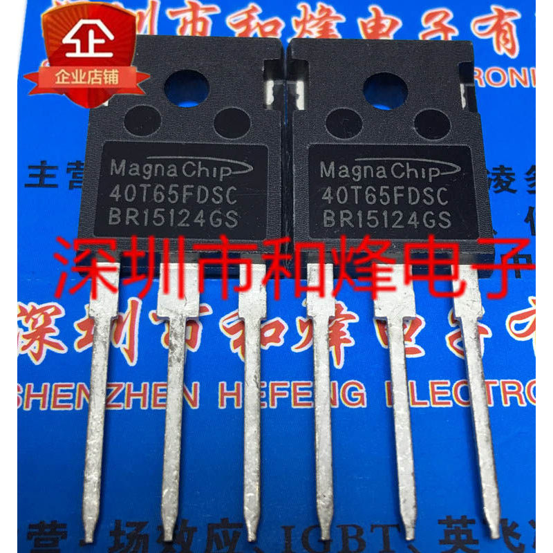 [ราคาเดียว] 40T65FDSC TO-247